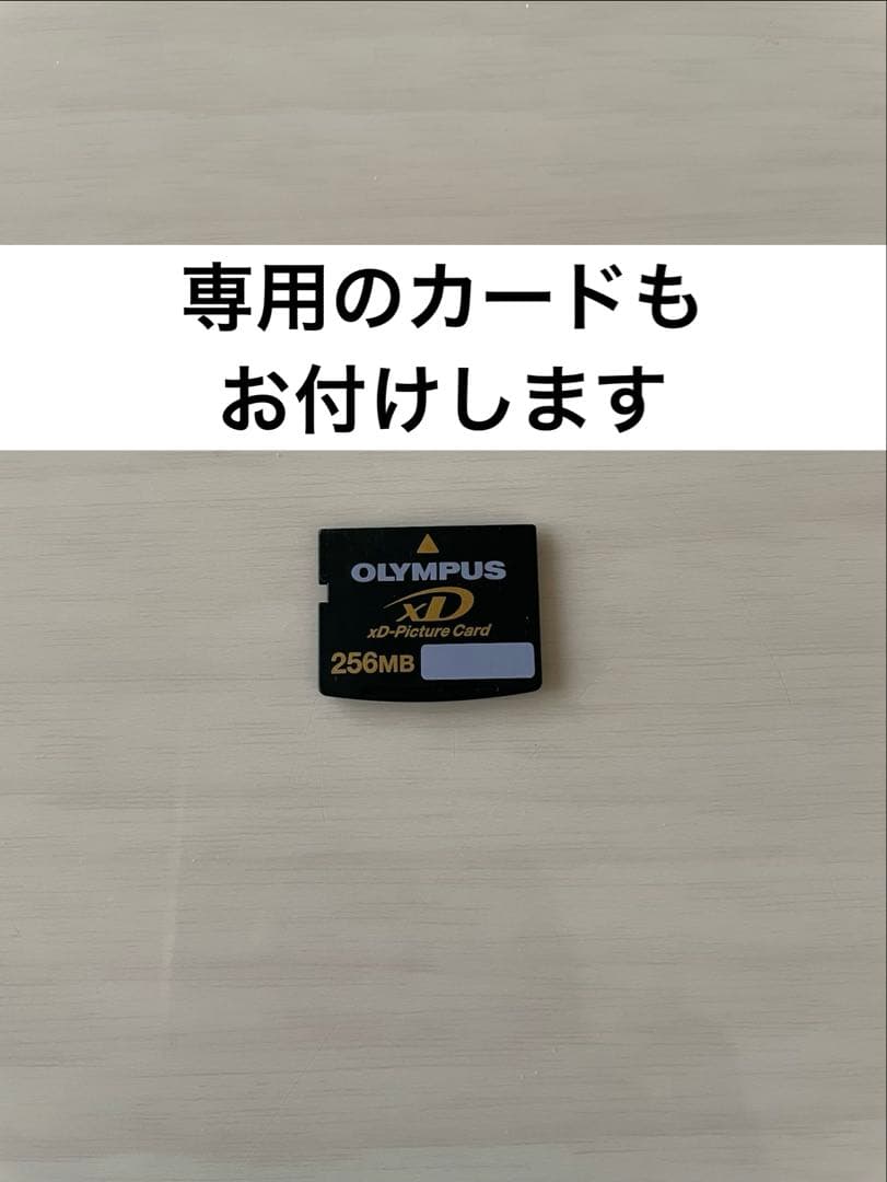 ⭐️人気FUJI FILM FinePixA370デジカメ電池式⭕️希少✨カード付！