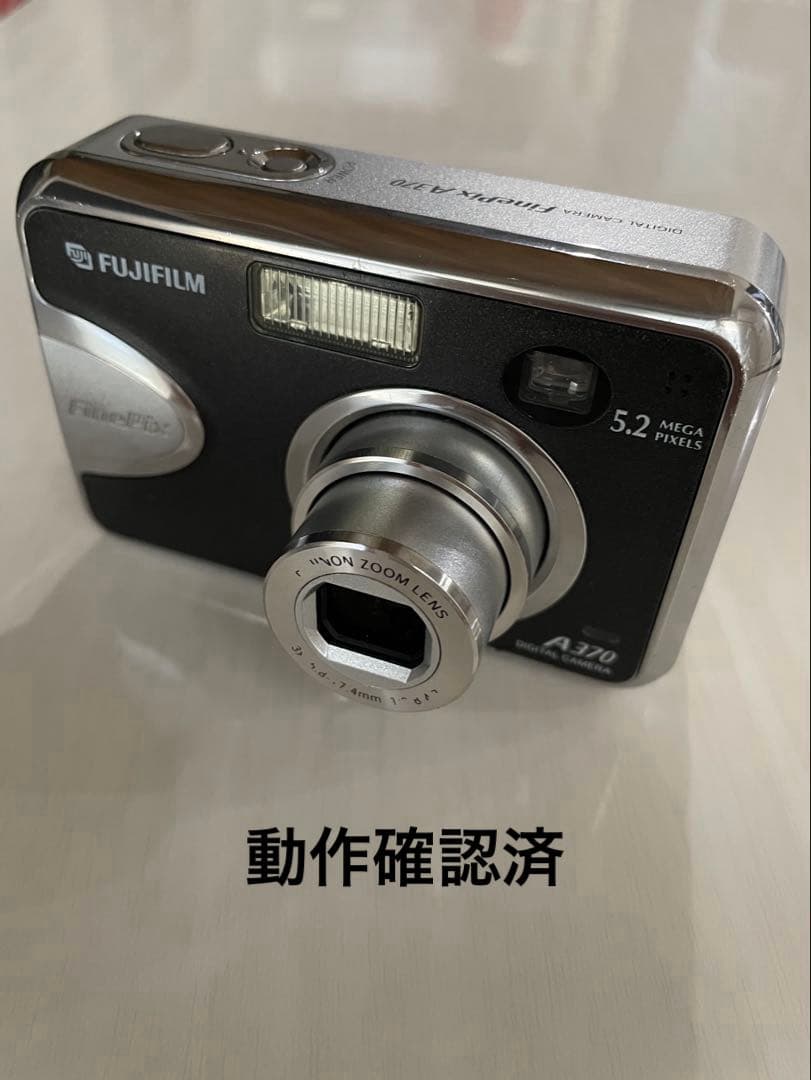 ⭐️人気FUJI FILM FinePixA370デジカメ電池式⭕️希少✨カード付！