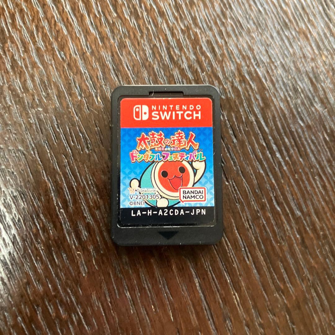 マリオカート8 デラックス 太鼓の達人セット