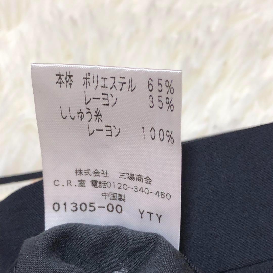 エデュケーションフロムヤングマシーン セットアップスーツ 薔薇ラペルピン