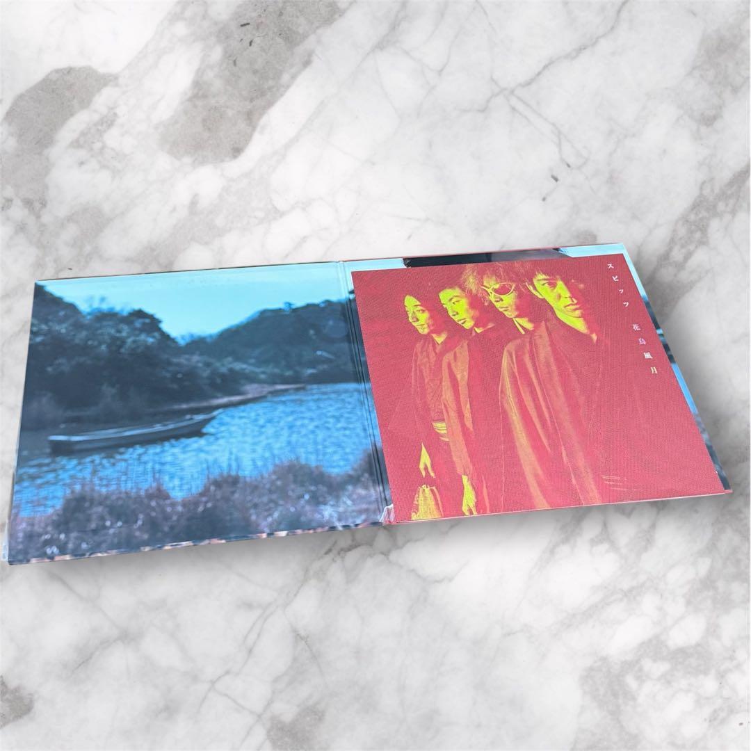 【タイムセール⭐️】スピッツ『花鳥風月』10inch LP アナログ レコード