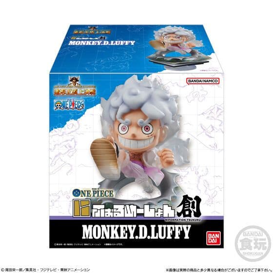 にふぉるめーしょん創 ルフィ　フィギュア　2セット　ギア5