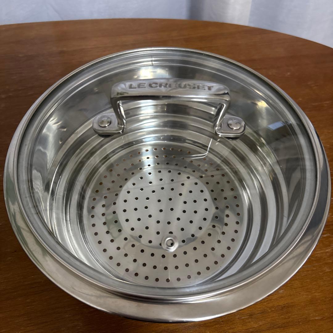 【美品】LE CREUSET マルチスチーマー　蒸し器