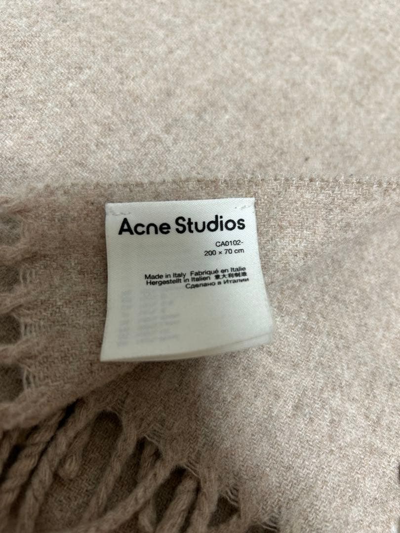 Acne Studios ベージュ マフラー 200cm x 70cm