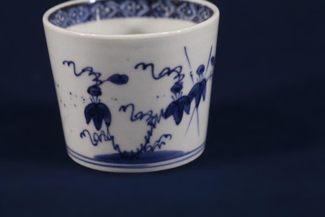 641 古伊万里染付虻草花図蕎麦猪口　無傷美品　幕末