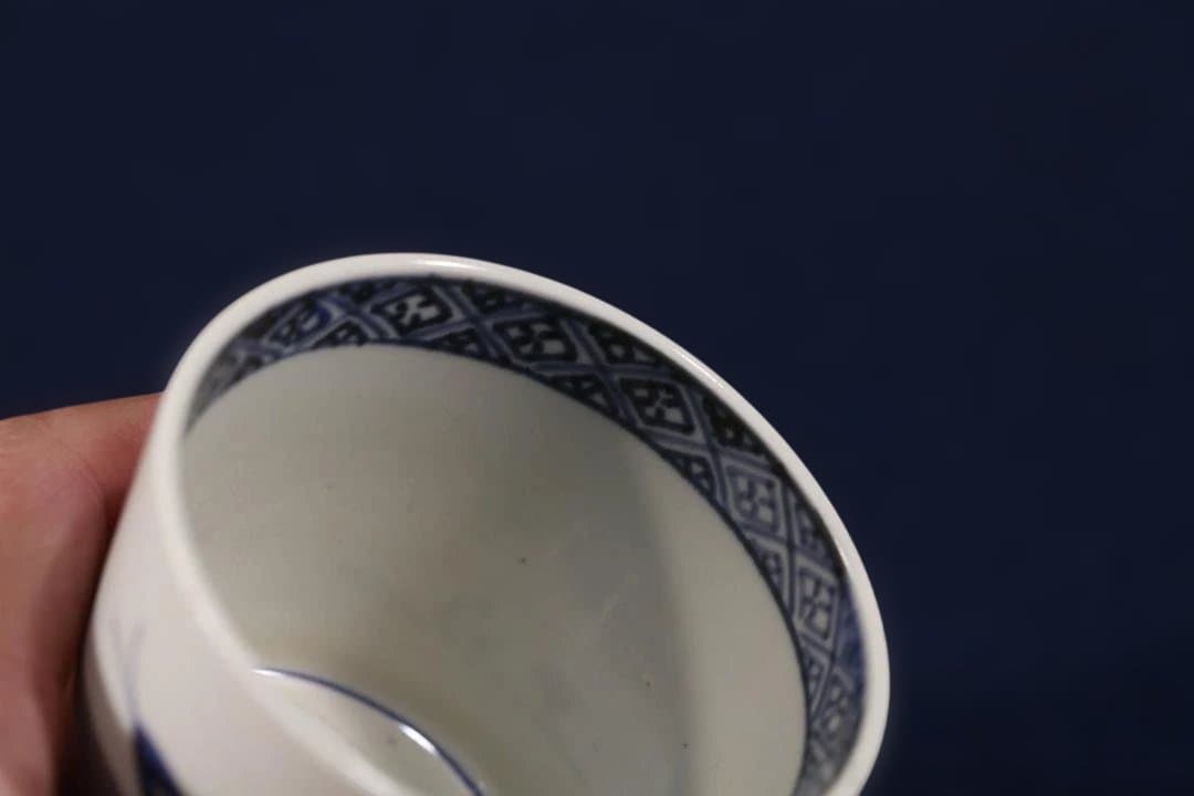 641 古伊万里染付虻草花図蕎麦猪口　無傷美品　幕末