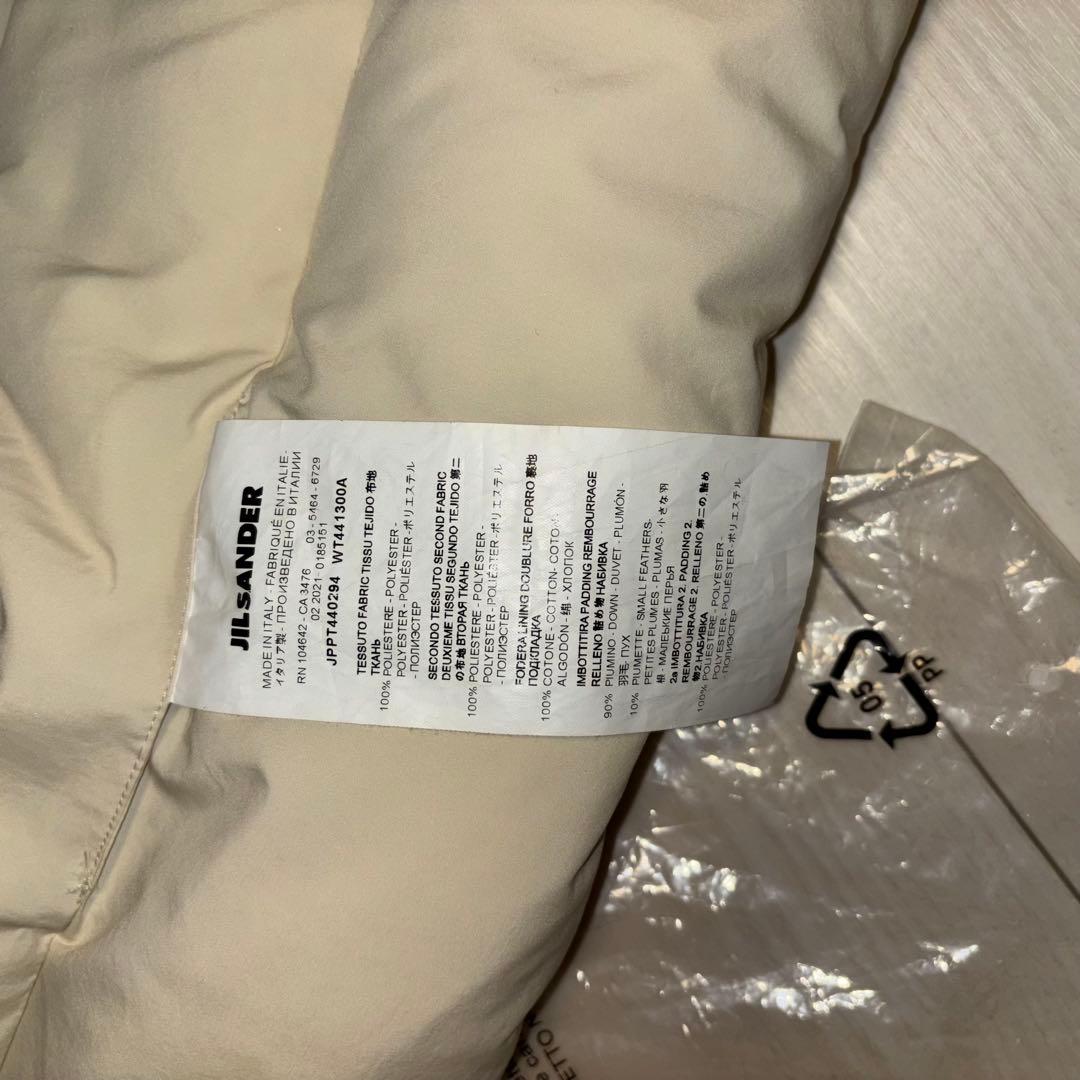 JIL SANDER クリーム色 マフラー