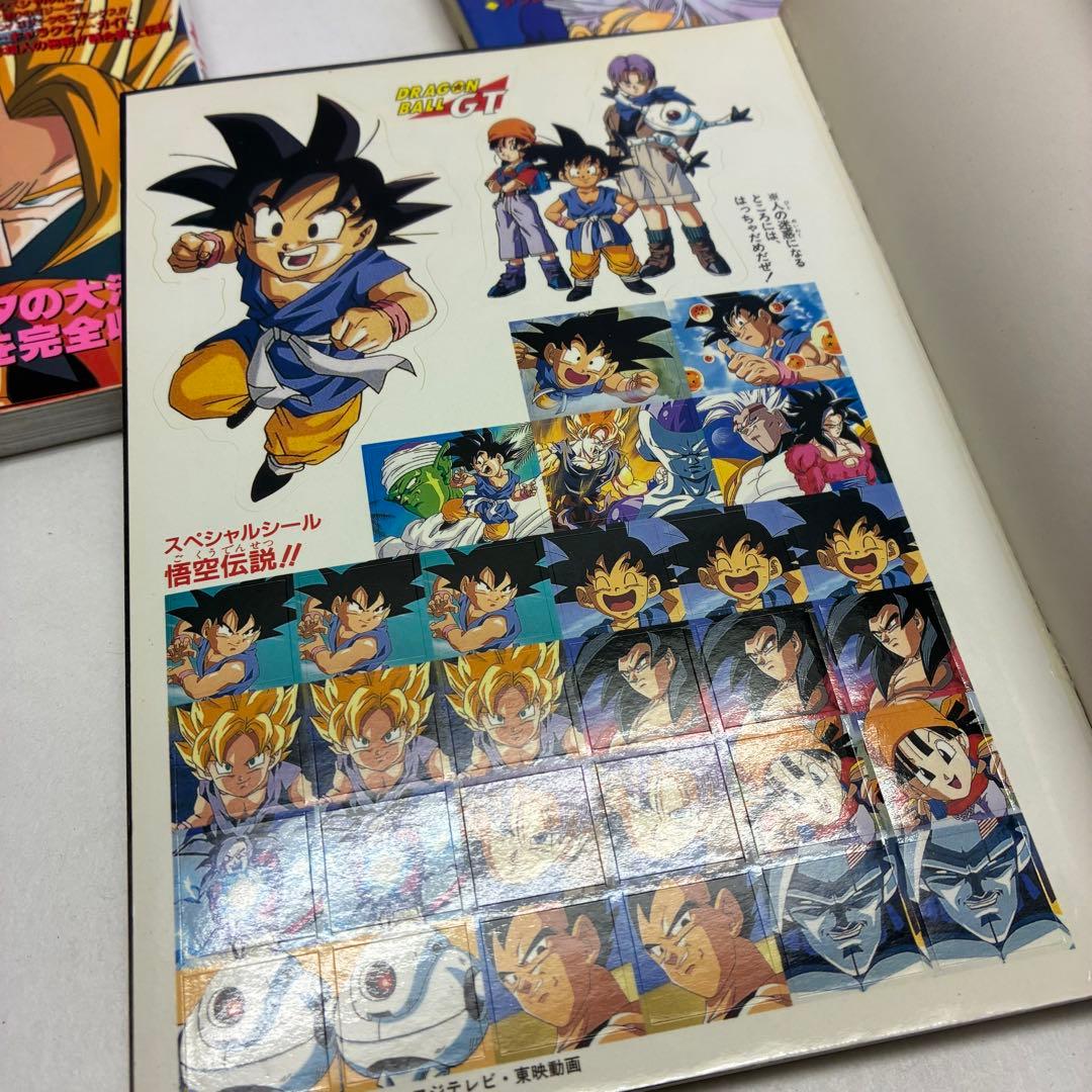 アニメコミックス ドラゴンボール Z GT 全20冊セット 鳥山明