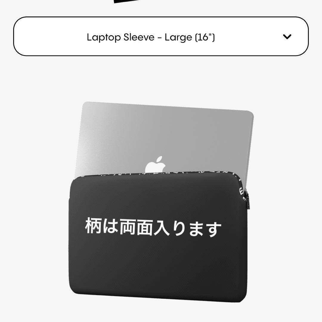 CASSETIFY 村上隆コラボ　カラフル花柄 ラップトップスリーブ 16インチ