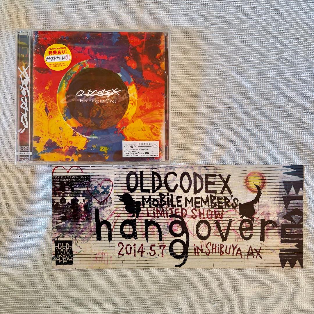 OLDCODEX CD24枚 まとめ売り　初回限定グッズ付き