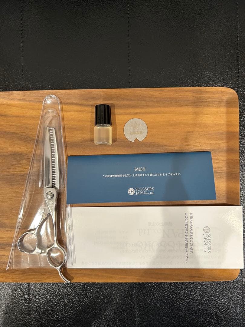 SCISSORS JAPAN セニングシザー　逆刃32.5%