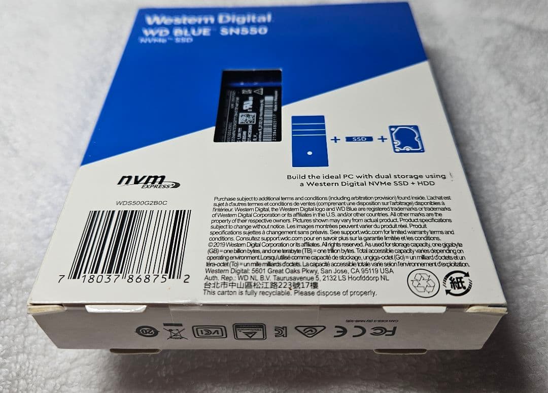 新品未使用未開封品 WD Blue SN550 NVMe SSD 500GB1箱