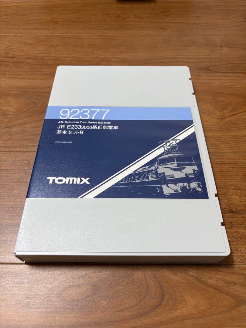 ● TOMIX 92376〜92378 E233系3000番台 15両セット
