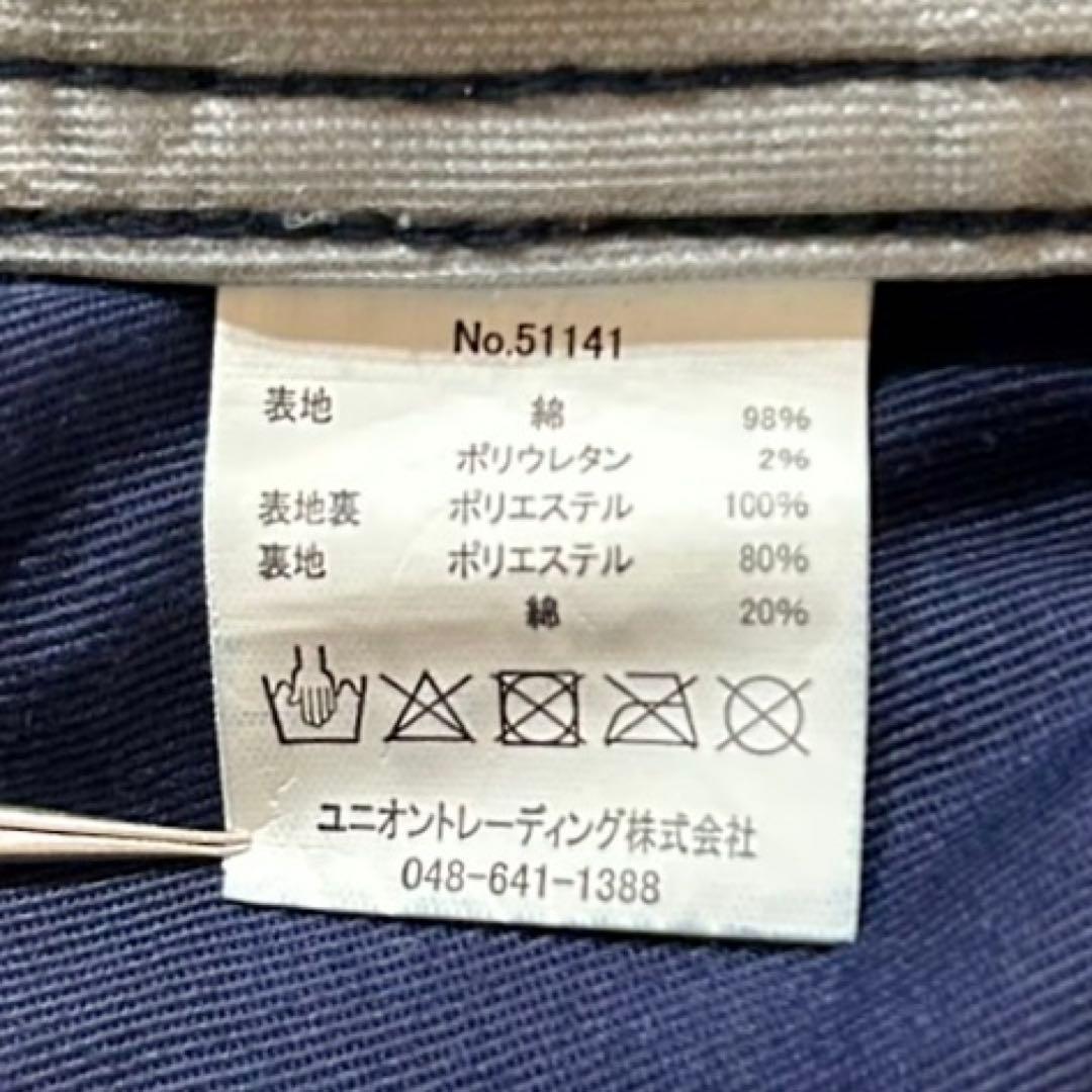 HOUSTON ヒューストン　デニムカバーオール　インディゴ　XL