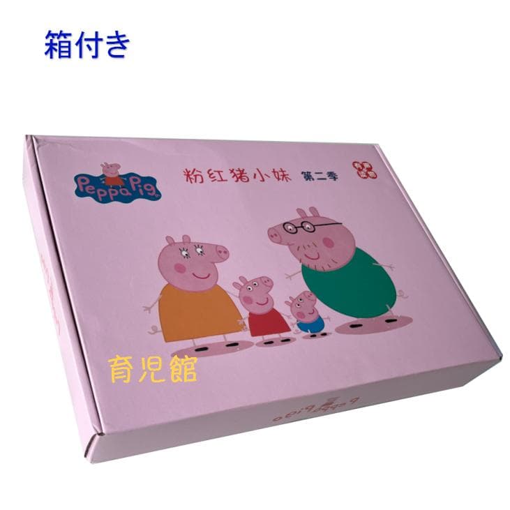 PeppaPig ペッパピッグ S2 マイヤペン対応　全冊音源動画付 箱付き