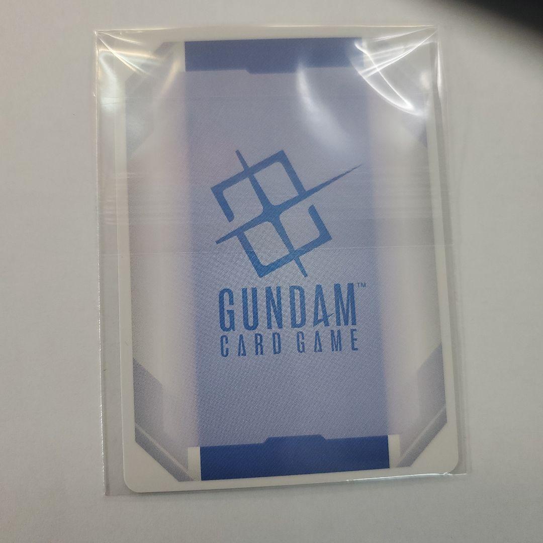 キラ・ヤマト　ニュータイプチャレンジ　未開封