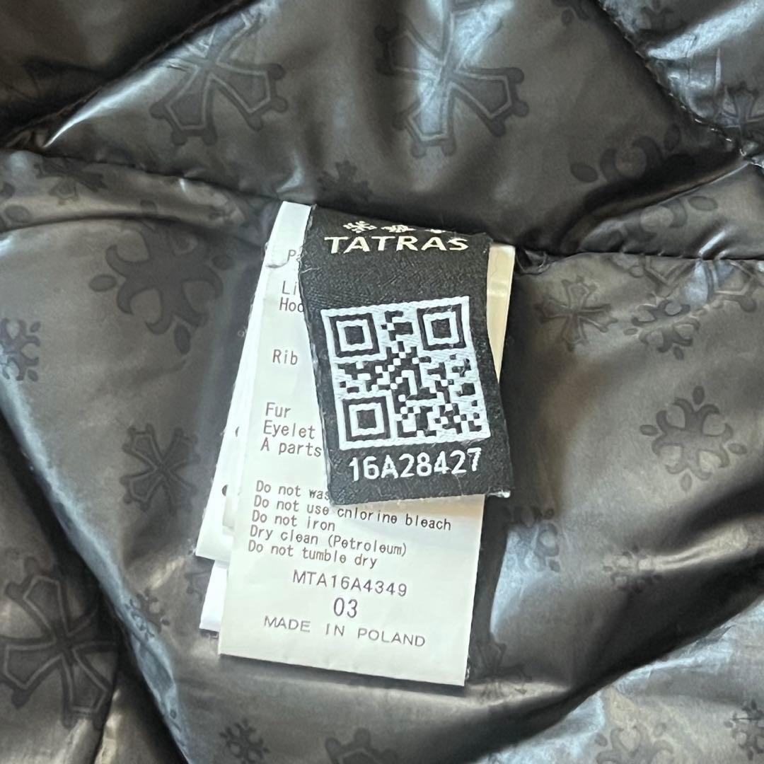 TATRAS タトラス PERUGIA ペルージャ　N-2B サイズ3