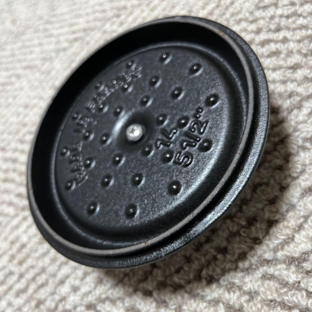 STAUB La Cocotte 14cm 鍋 ブラック