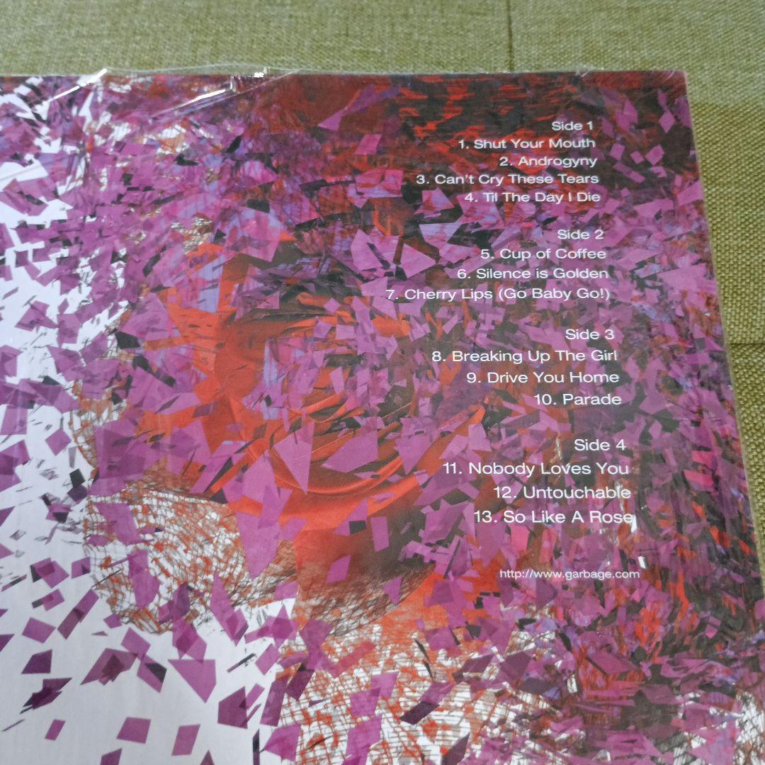 LP「GARBAGE / Beautiful」