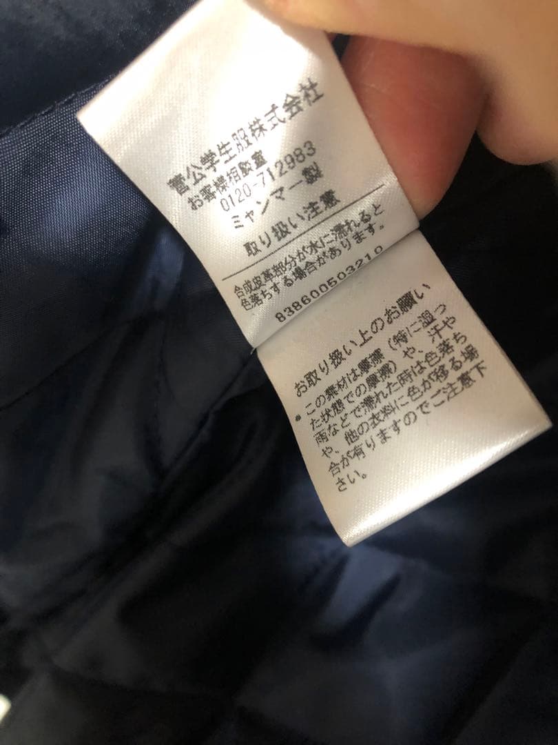 カンコー　ネイビー ダッフルコート　新品未使用品　XL