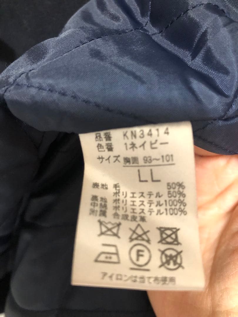 カンコー　ネイビー ダッフルコート　新品未使用品　XL
