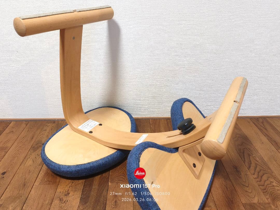 ぽん【極美品】バランスイージー Rybo リボ社 バランスチェア 姿勢改善