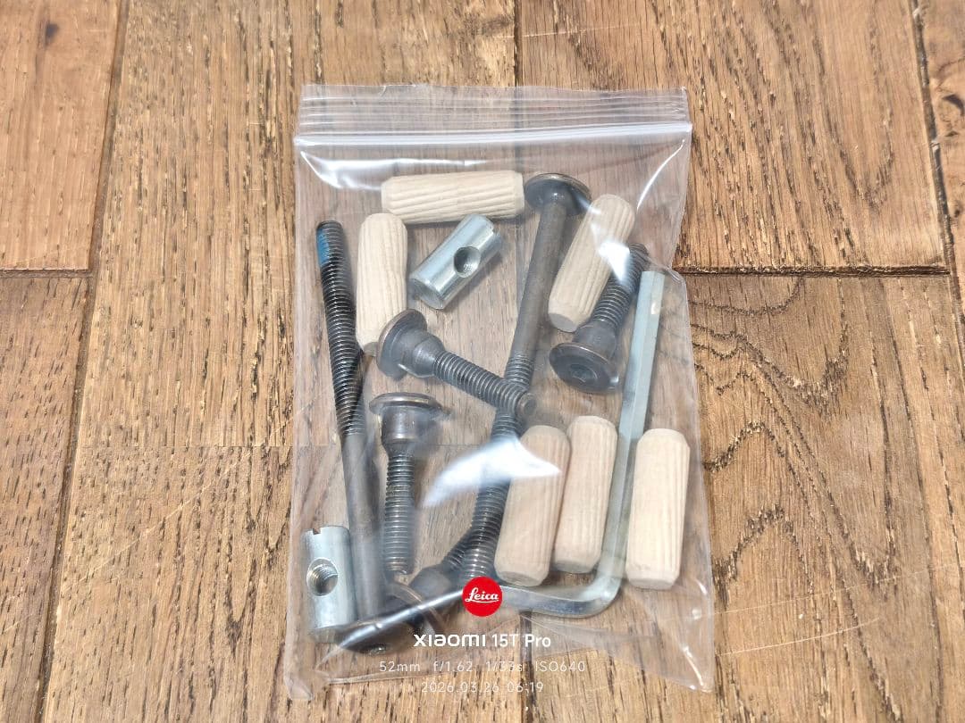 ぽん【極美品】バランスイージー Rybo リボ社 バランスチェア 姿勢改善