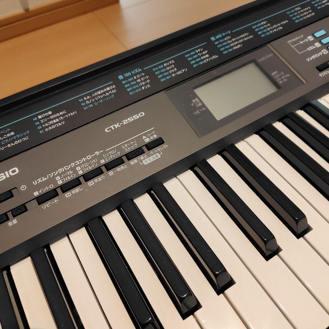CASIO CTK-2550 電子キーボード