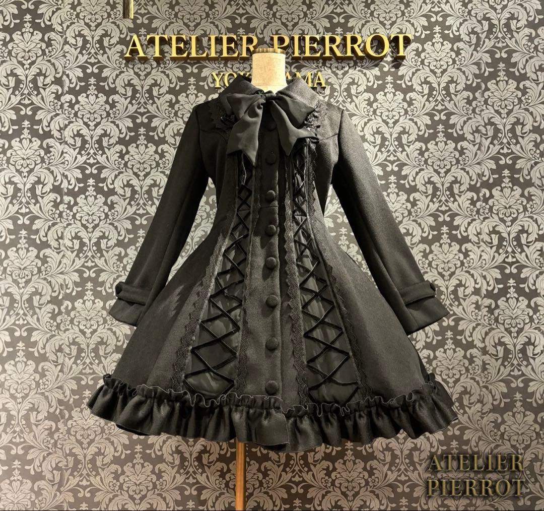 ジャケット・アウター ATELIER PIERROT Lunar Lattice Coat
