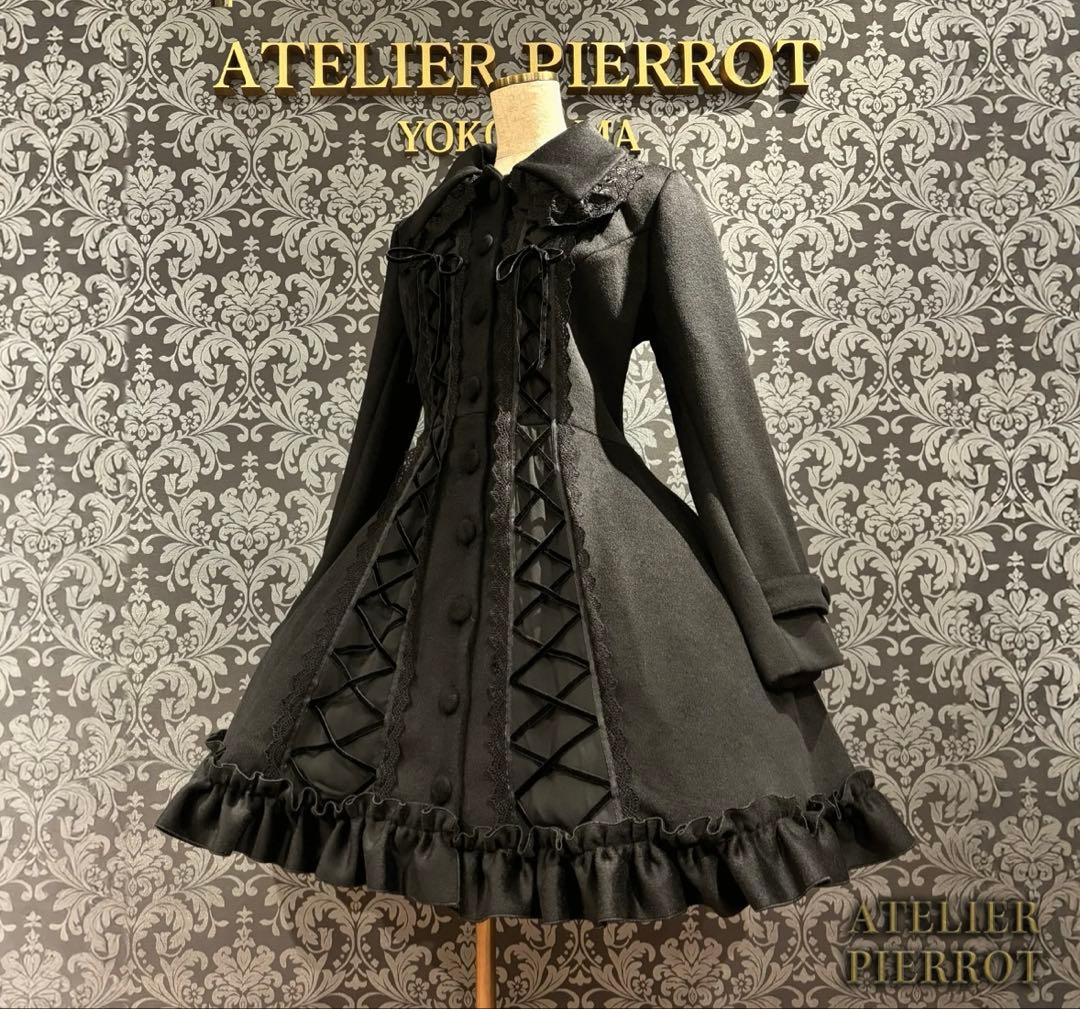 ジャケット・アウター ATELIER PIERROT Lunar Lattice Coat