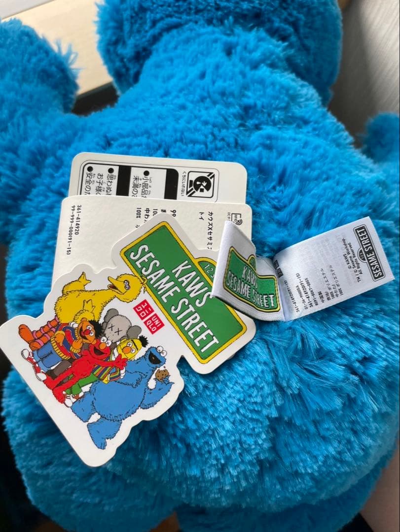 ジ*ョ様 KAWS セサミストリート ぬいぐるみセット　クッキーモンスター　エル