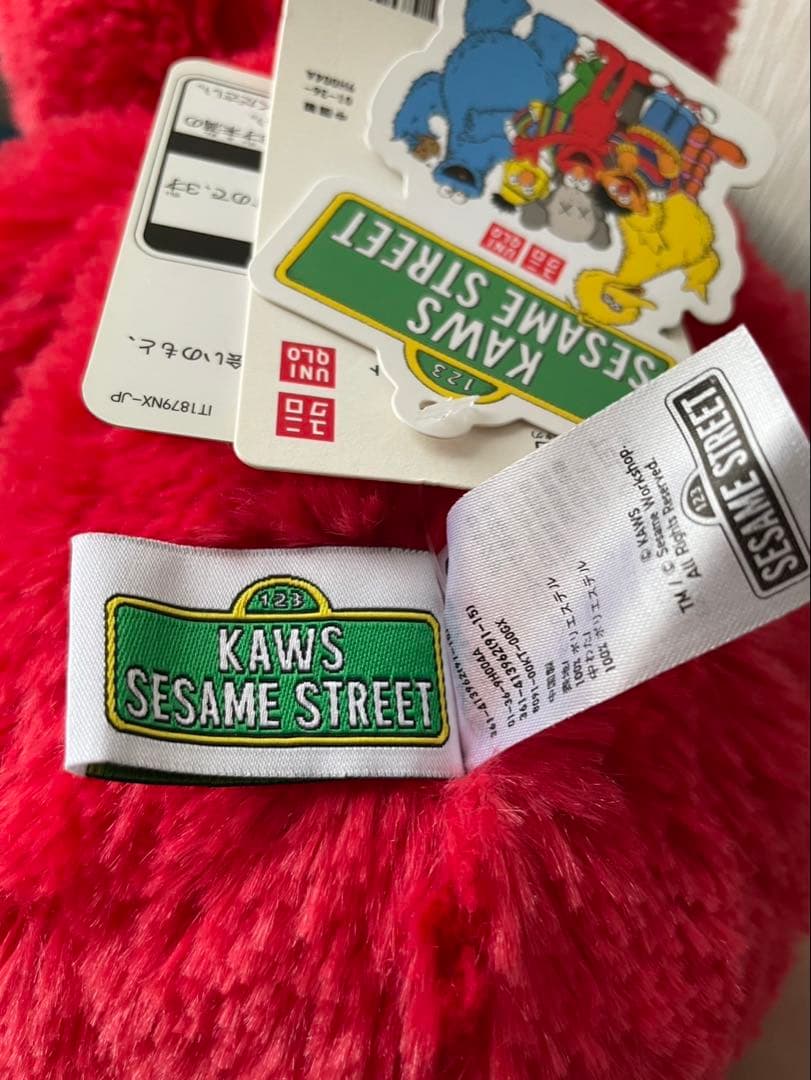 ジ*ョ様 KAWS セサミストリート ぬいぐるみセット　クッキーモンスター　エル