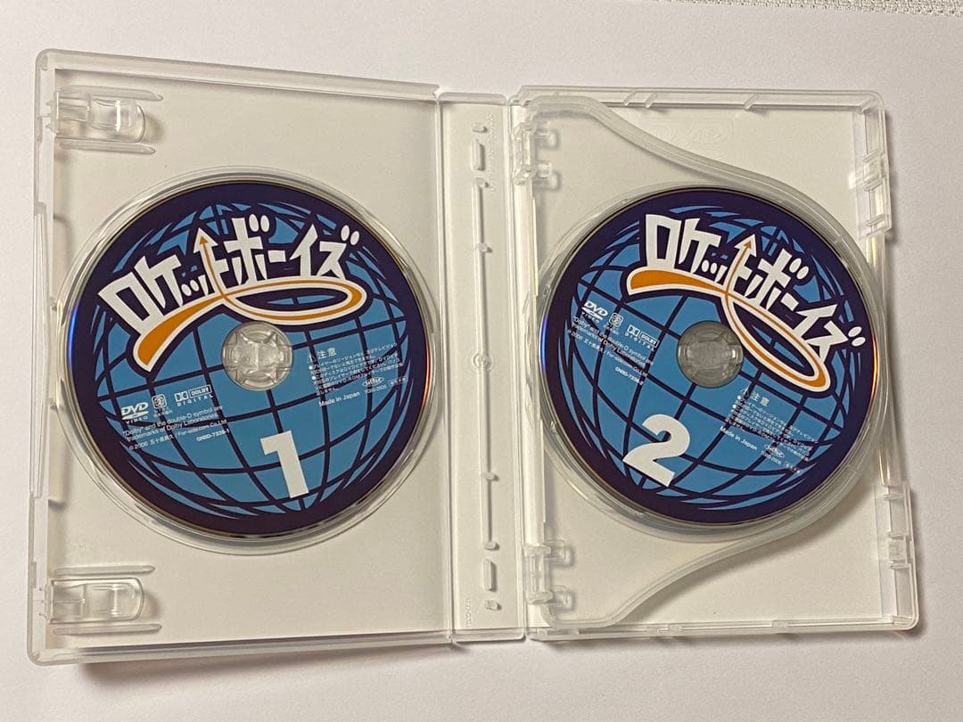 ロケットボーイズ DVD-BOX〈4枚組〉 /遠藤雄弥サイン入りジャケット付き