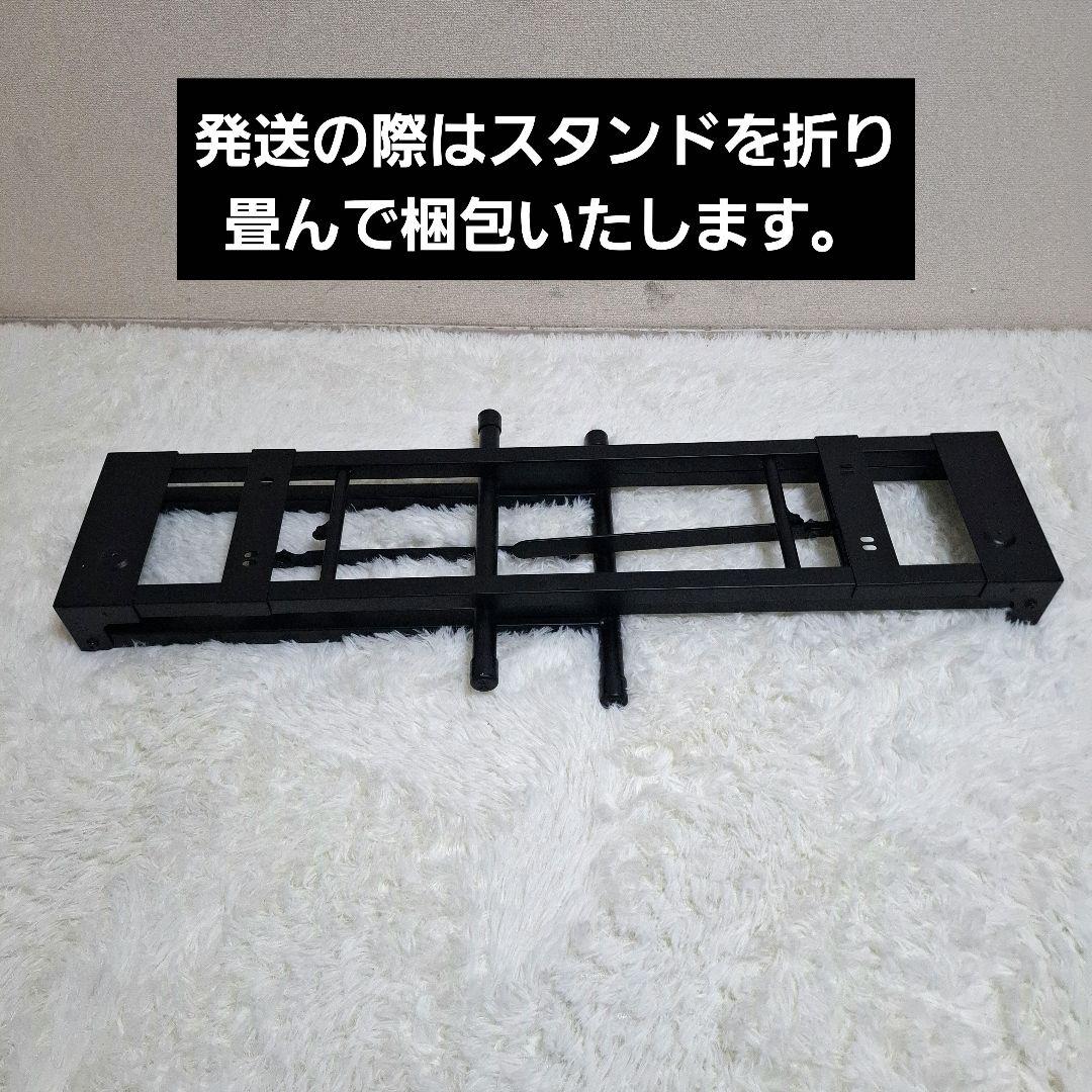 【美品】CASIO 純正スタンド 折りたたみ式 デジタルピアノ用 CS-53P