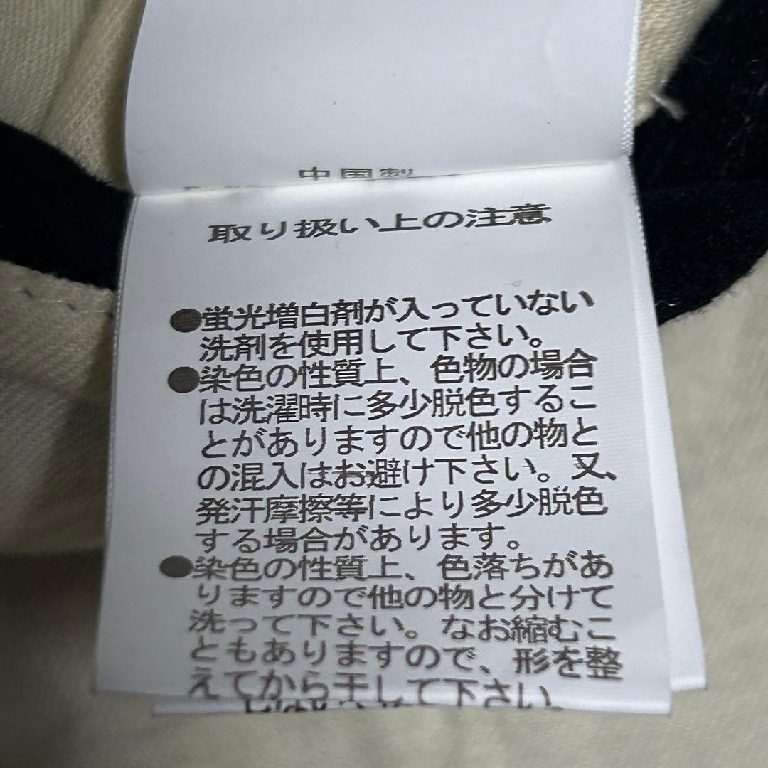 画竜点睛 極美品】MONSIEUR NICOLE 迷彩柄テーラードジャケッ
