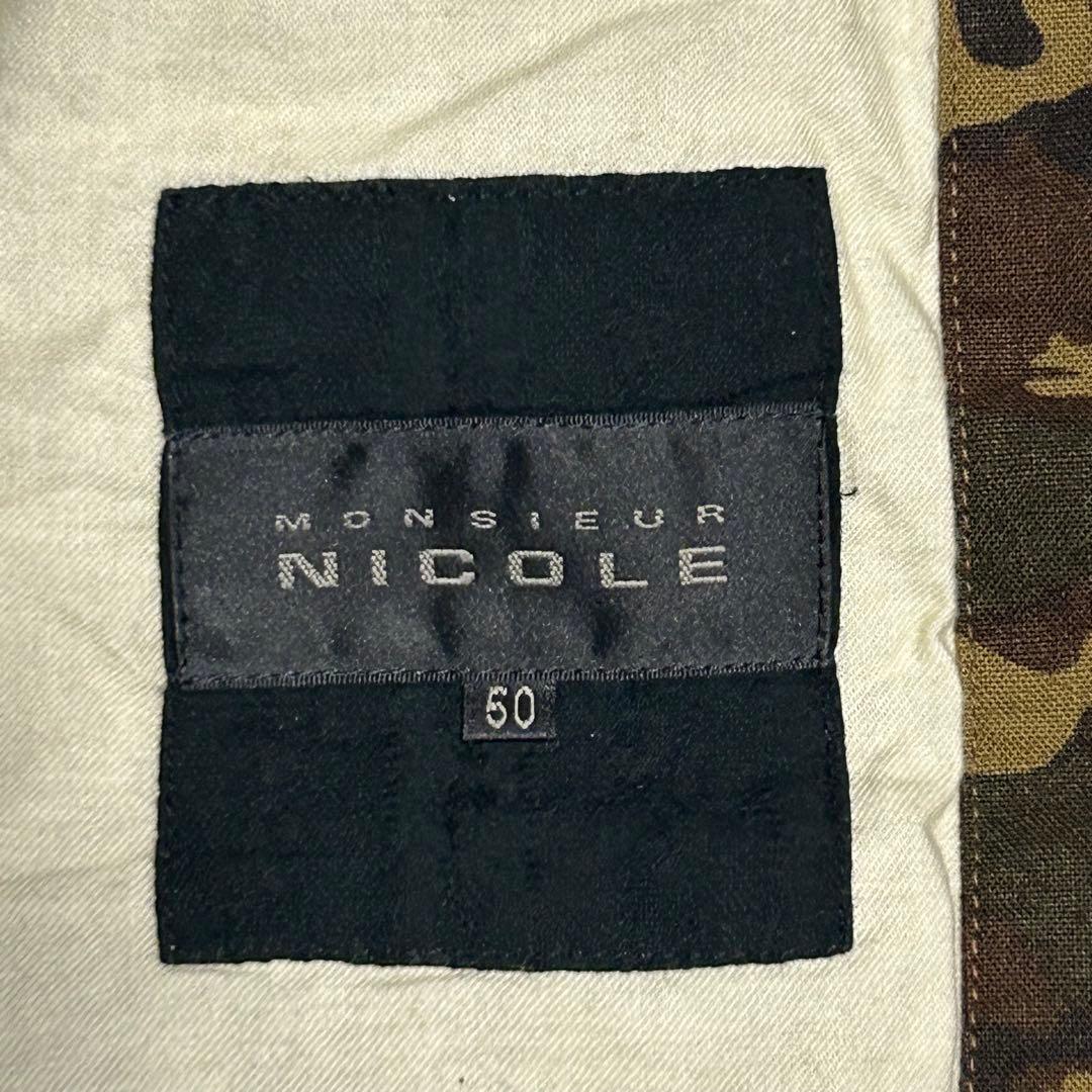 画竜点睛 極美品】MONSIEUR NICOLE 迷彩柄テーラードジャケッ