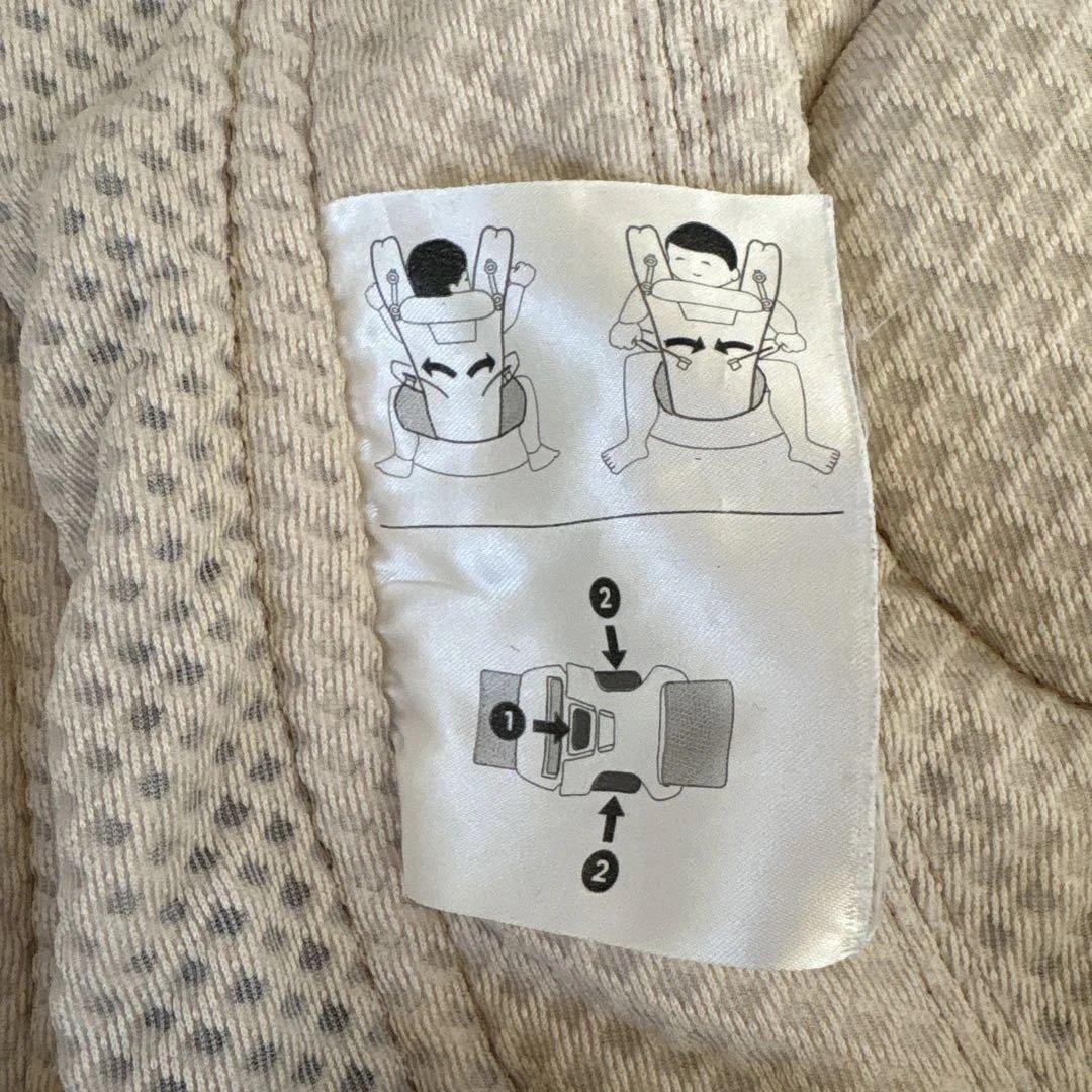 エルゴ　オムニブリーズ　サンドベージュ　おんぶひも