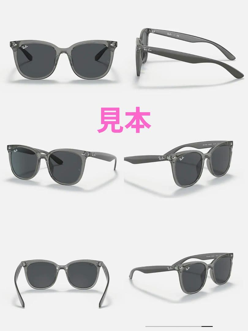 【現行・定価24,420円】レイバン サングラス RB4379D 付属品→未使用