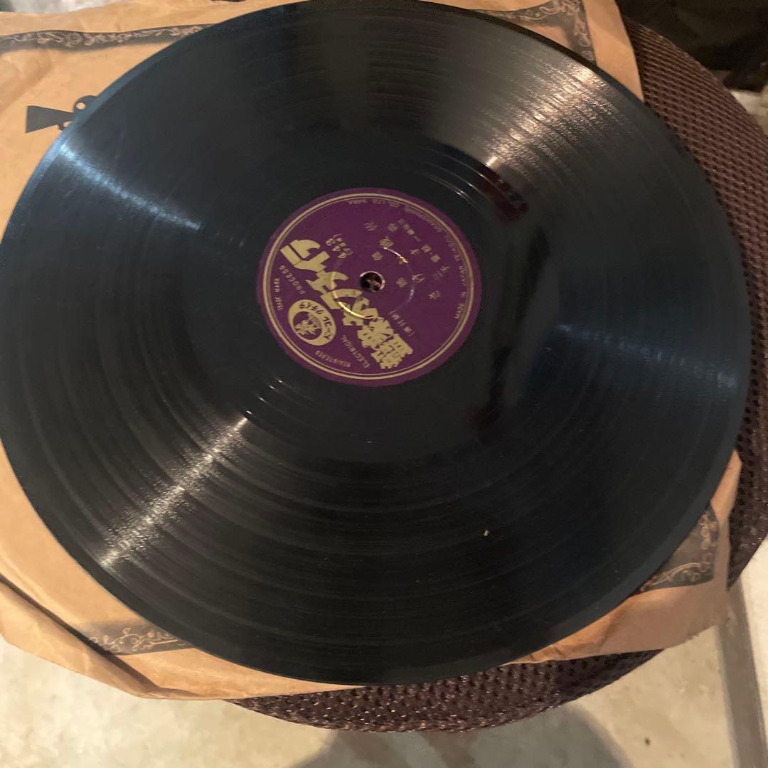 けお従来 テイコウ製 アナログレコード