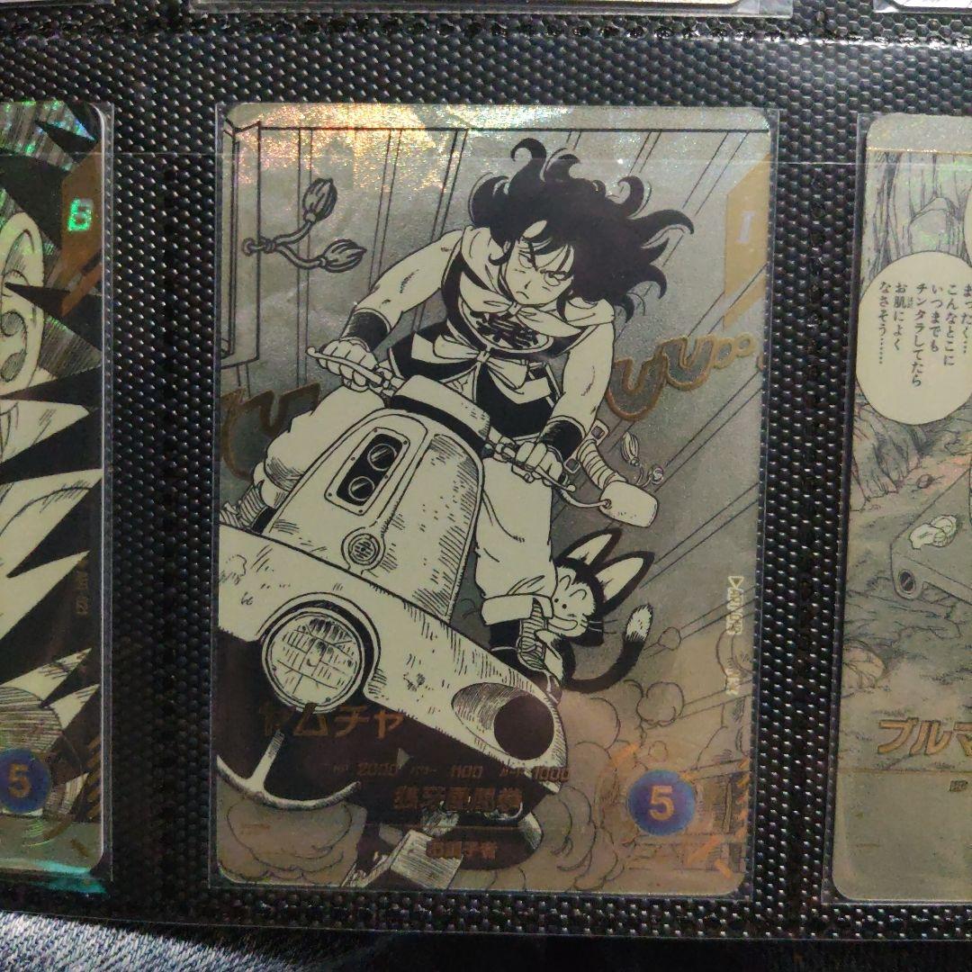 ドラゴンボールスーパーダイバーズ　アドバンスパックパラレル　まとめ売り