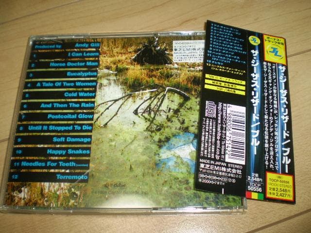 洋楽 The Jesus Lizard BLUE CD