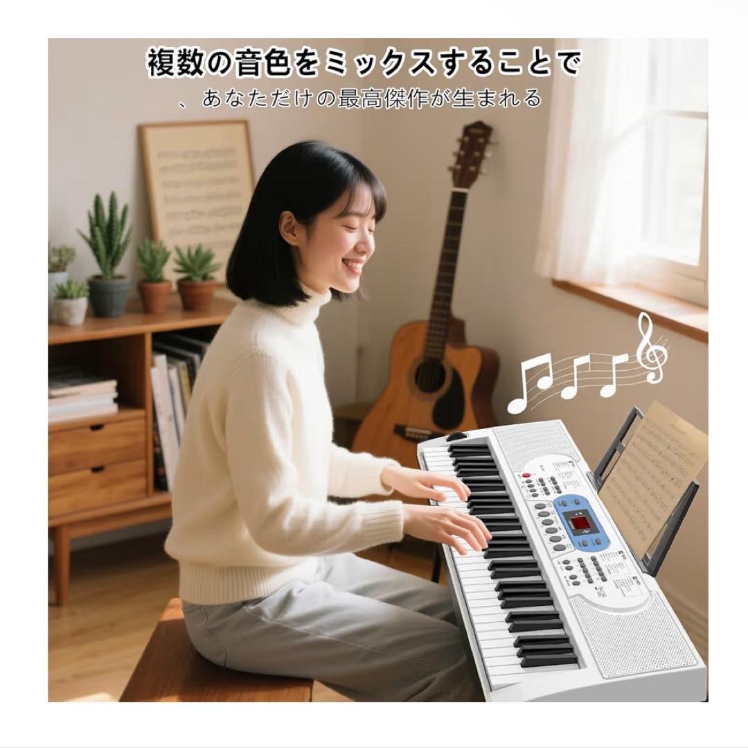 【新品未使用】電子ピアノ 61鍵盤 キーボード 白 軽量