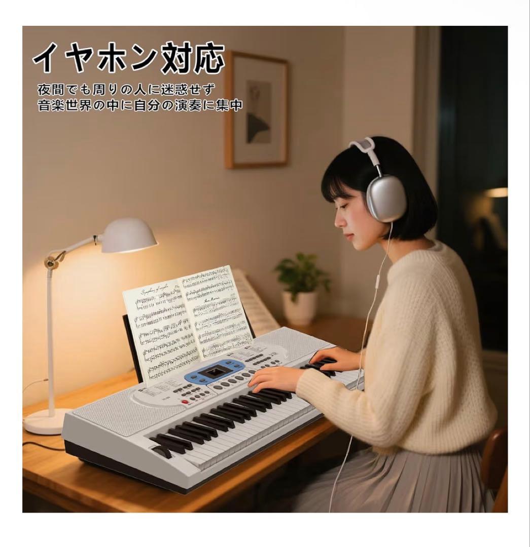 【新品未使用】電子ピアノ 61鍵盤 キーボード 白 軽量