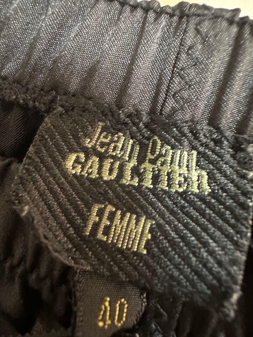 Jean Paul Gaultier ブラック フレアロングスカート サイズ40