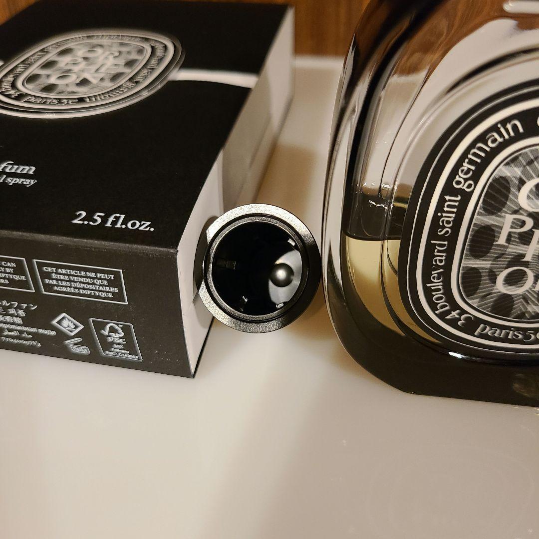 Diptyque オルフェオン オードパルファン 75ml