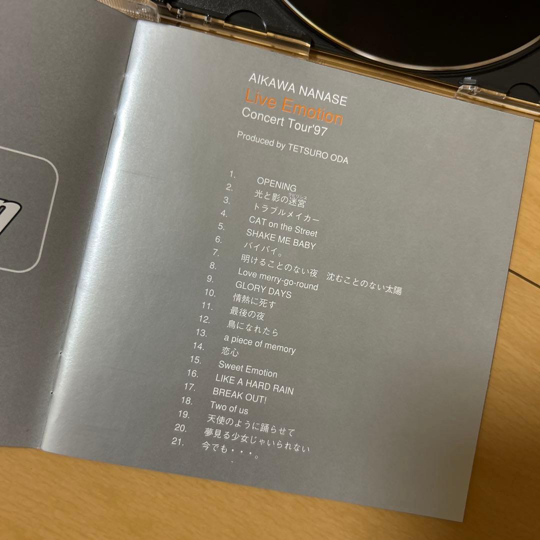 【即購入ok!!】相川七瀬『Live Emotion'97』廃盤 DVD