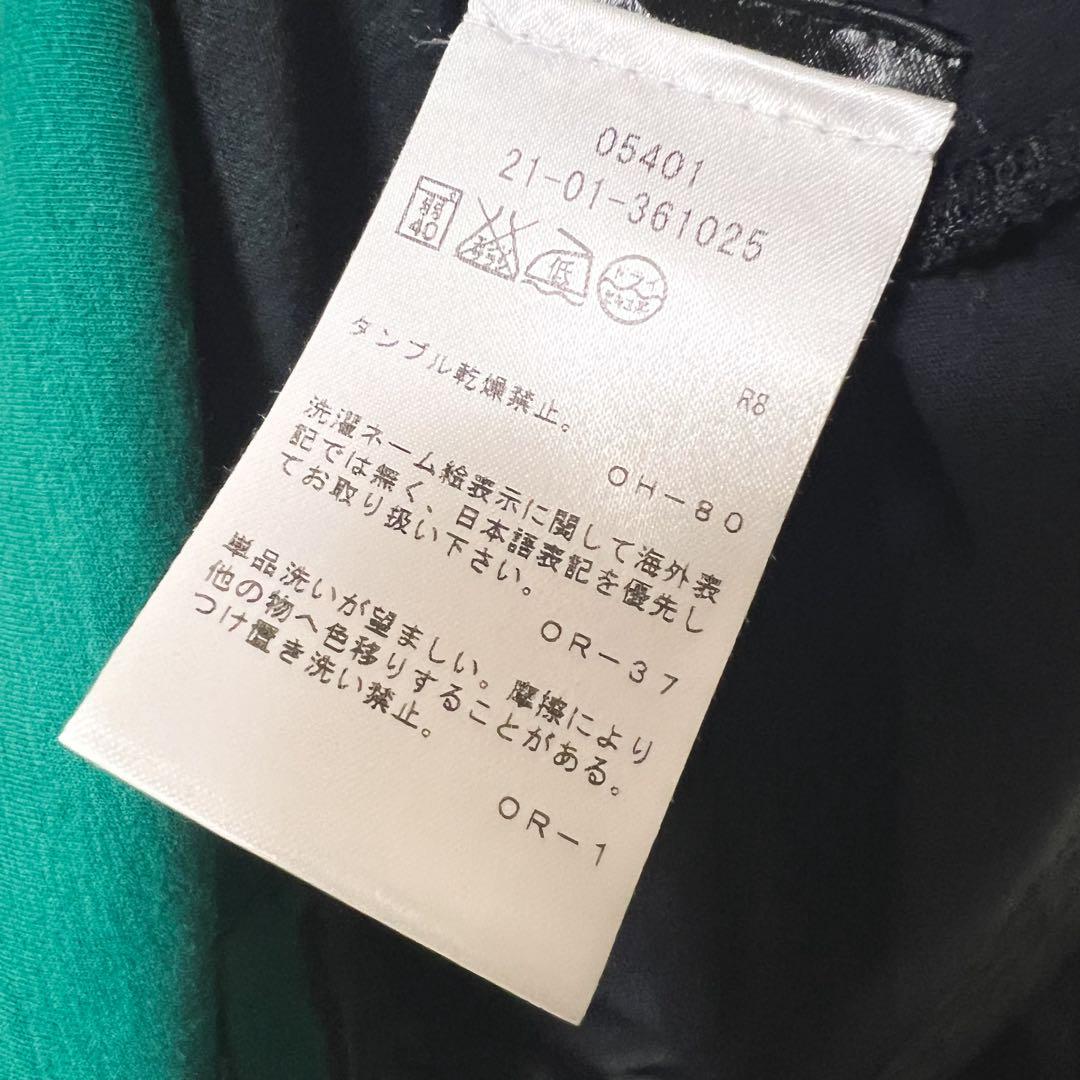 アンドゥムルメステール　半袖カットソー　ロング丈　バイカラー