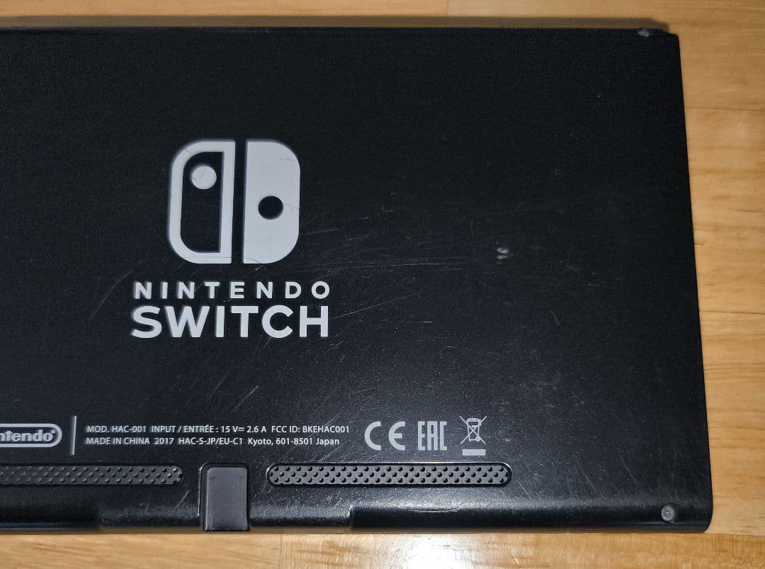 Nintendo Switch 未対策機 本体のみ 旧型2017年製