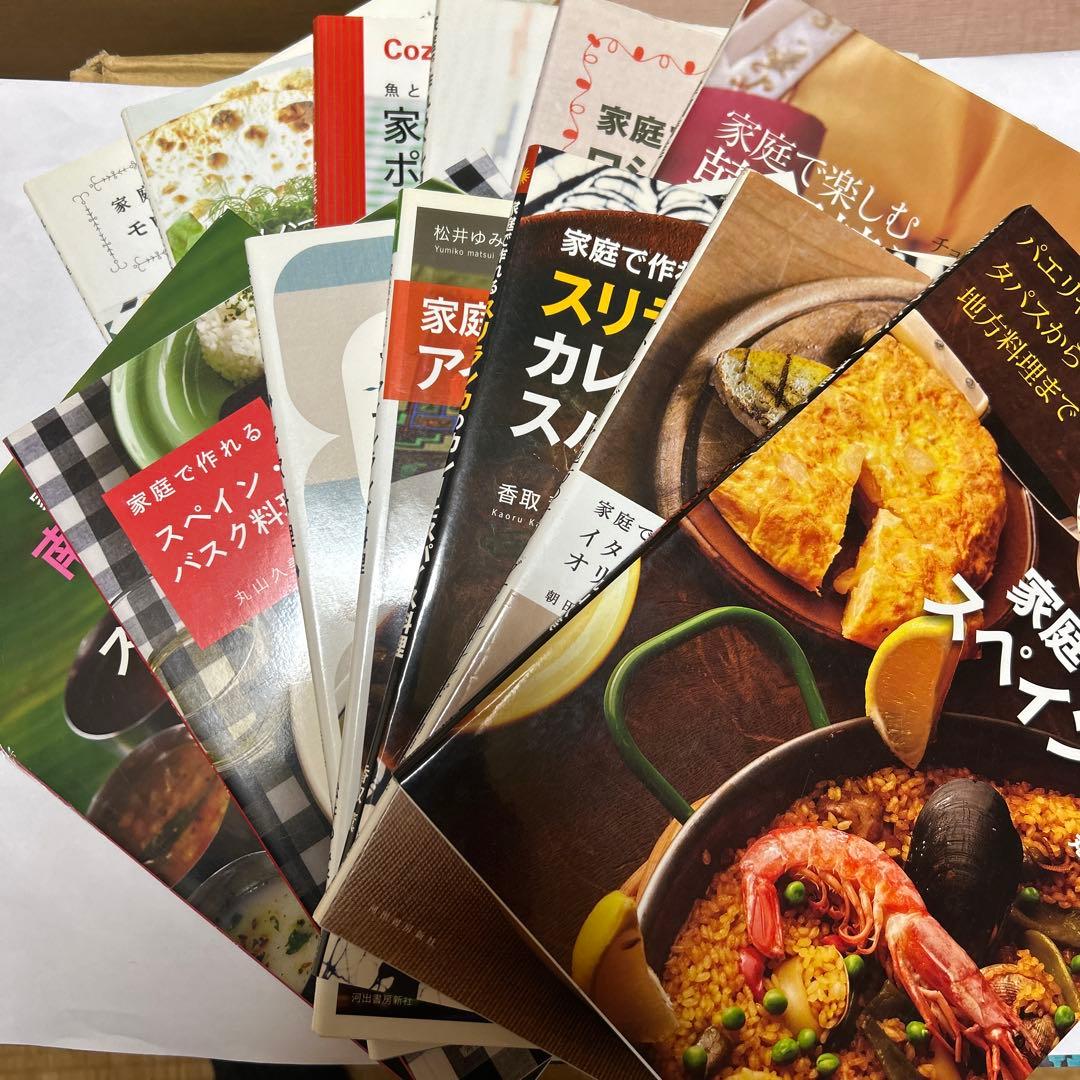 河出書房新社 家庭で作れる、家庭で楽しむ　世界の料理シリーズ　13冊