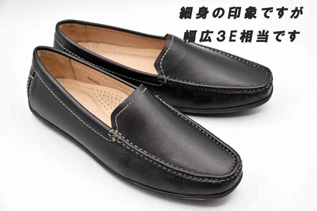 新品箱入り！本革ドライヴィングシューズ Pluto Planet BL 25.5